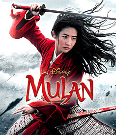 Mulan (Blu-ray)