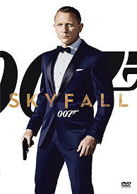 007 - Skyfall (DVD)